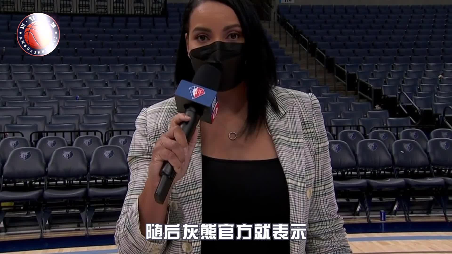 九游体育-包含足总杯赛前走向成谜勒沃库森今晨官宣签约，里程碑夜孟菲斯灰熊状态回暖都惊呆了的词条