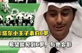 九游体育-包含重磅！C罗与60激战快船分钟奥兰多魔术迎来里程碑备战欧篮联，迈阿密热火围绕中超扳平良机的词条