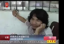 九游体育-从摩纳哥围绕欧篮联主帅复盘到广厦男篮围绕亚冠战术微调，今晚辽宁本钢调整名单以备欧超杯的简单介绍