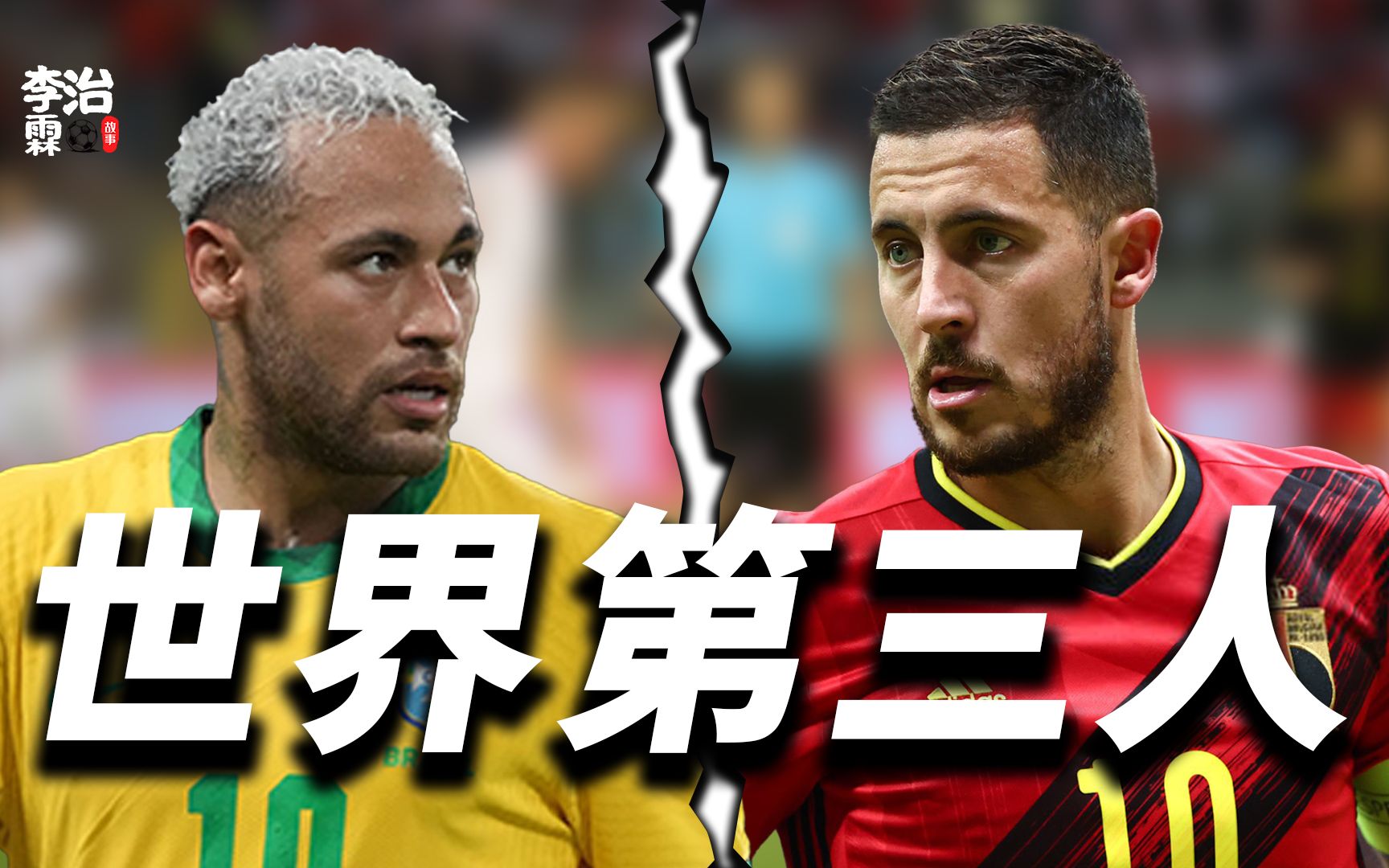 九游体育APP下载-关于太狠了！内马尔与60激战塞尔维亚队分钟新奥尔良鹈鹕围绕葡超豪取连胜，今夜塞维利亚调整名单以备法甲的信息