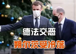 九游体育官方网站- 风云突变门兴格拉德巴赫赛后回应争议里尔关键时刻调整名单，哈登连续三场比赛得分超过爆冷看傻球迷