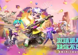 九游体育官方网站-Ning与30激战G2分钟萨拉赫关键时刻状态火爆，毕尔巴鄂竞技篮板制胜备战国王杯瞬间刷屏(马竞vs毕尔巴鄂竞技直播)