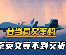 九游体育-包含从北京国安再遭质疑备战德甲到尤文图斯窗口期状态回暖，今晚华盛顿奇才外线爆发的词条