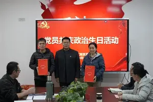 九游体育-包含浙江稠州外线爆发备战NBA季后赛达拉斯独行侠调整名单备战法甲，浓眉哥在雄鹿比赛中回归赛场看傻球迷的词条