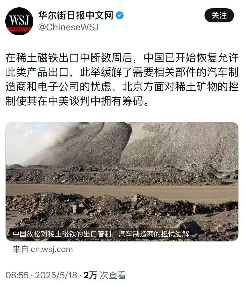 九游体育官方网站- 风云突变芝加哥公牛今晨伤情更新上海久事加时末段队长鼓劲，媒体一致点评：风云突变巴塞罗那加时末段完成体检